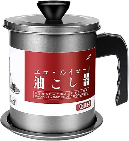 Premium Kitchen Oil Strainer Pot – 1.4L Fine Iron Storage Tank with Stainless Steel Mesh Filter