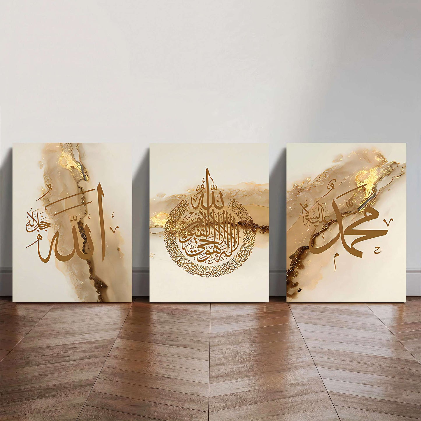 Modern 3-Piece Islamic Wall Decor Set - High-Definition Photo Tiles for Home & Office