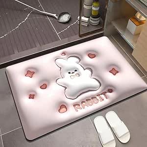 3D Visual Illusion Quick Dry Bath Mat | Super Absorbent Non Slip Floor Rug
