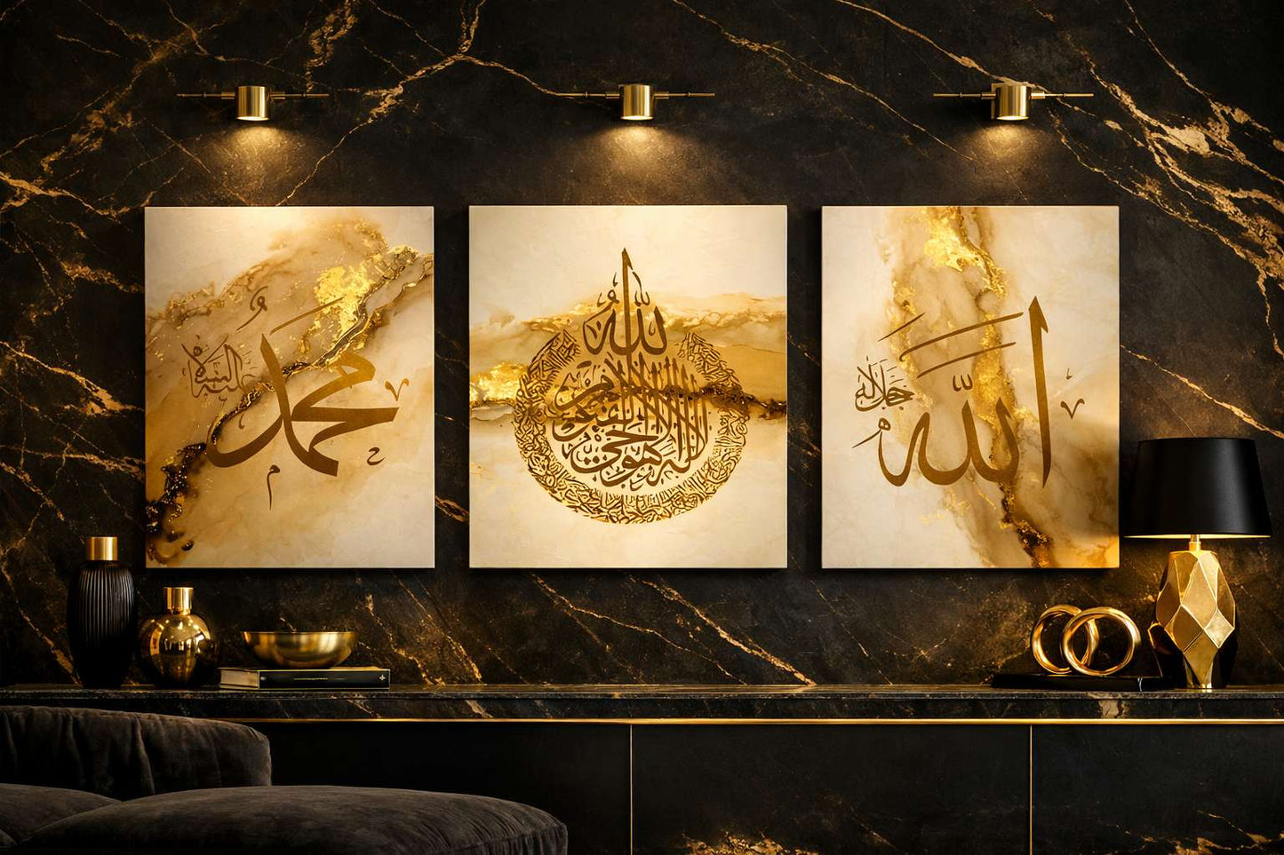 Modern 3-Piece Islamic Wall Decor Set - High-Definition Photo Tiles for Home & Office