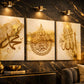Modern 3-Piece Islamic Wall Decor Set - High-Definition Photo Tiles for Home & Office