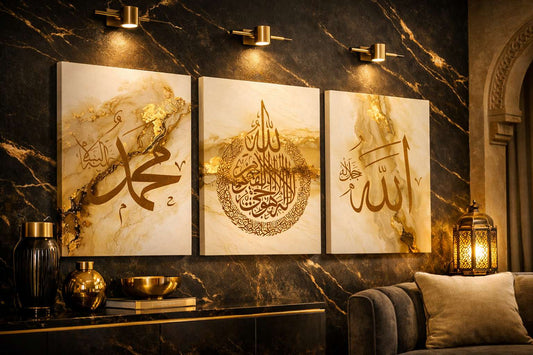 Modern 3-Piece Islamic Wall Decor Set - High-Definition Photo Tiles for Home & Office