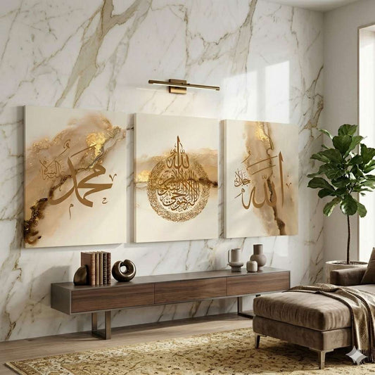 Modern 3-Piece Islamic Wall Decor Set - High-Definition Photo Tiles for Home & Office